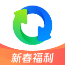 足球比赛的时间结构